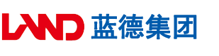 日本女孩孑操小逼视频安徽蓝德集团电气科技有限公司